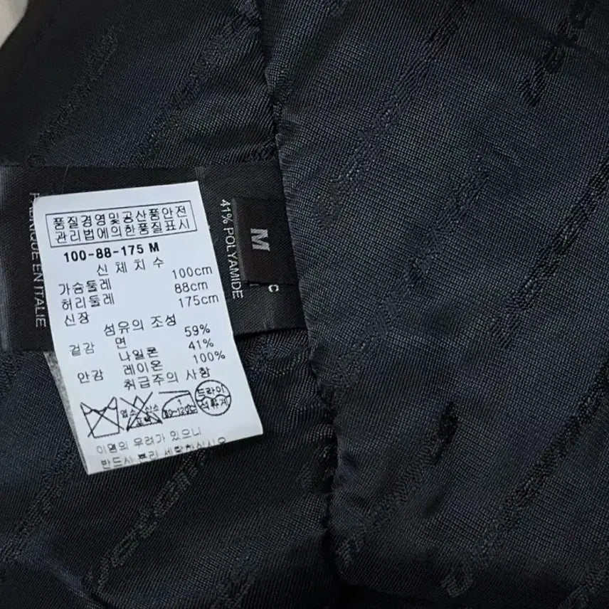 [BUNJANG] VETEMENTS Canada Goose Puffer Jacket / 베트멍 캐나다구스 패러디 패딩 자켓