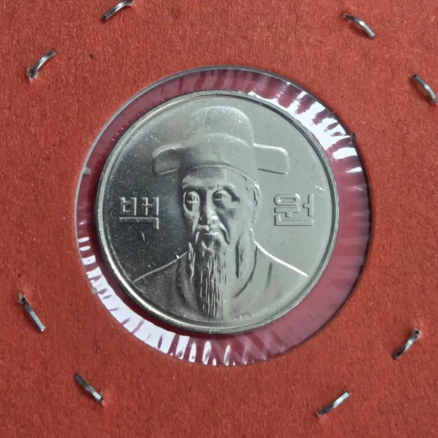 [BUNJANG] South Korea 100 Won Coin (2010) Uncirculated / [미사용]2010년 한국 100원 주화M576