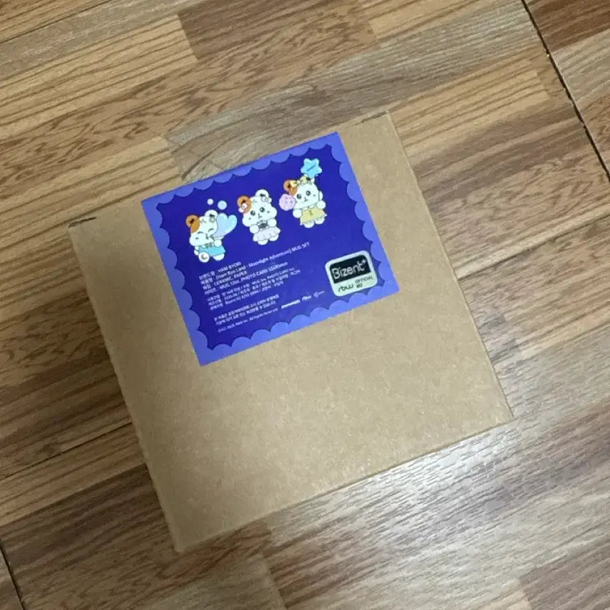 BUNJANG] Mamamoo Moonbyul Hamjyo Land Mug (Sealed) / 문별 햄뵤랜드