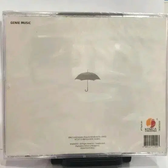 [BUNJANG] Lee Chanhyuk Umbrella CD / (미개봉 cd)  이찬혁 우산