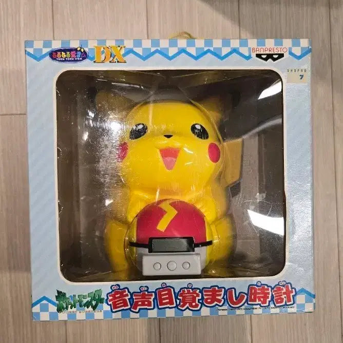 [BUNJANG] Pokemon Pikachu Voice Alarm Clock / 미개봉) 포켓몬 피카츄 음성 알람 시계 포켓몬스터