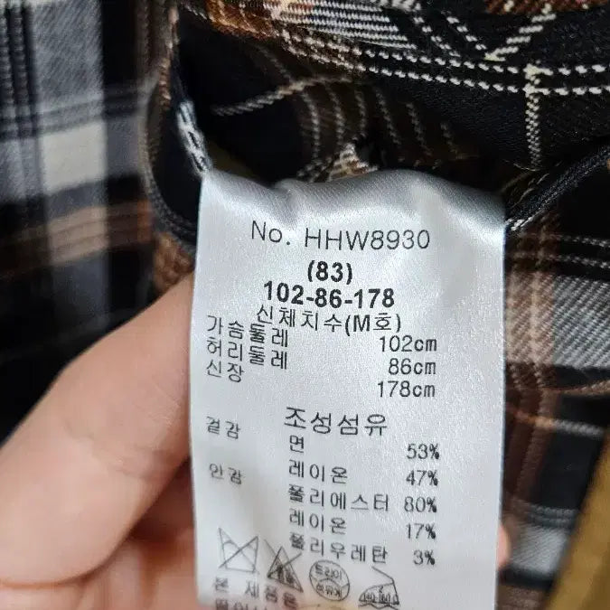 [BUNJANG] Sandro Beige Trench Coat / Sandro 산드로 베이지 트렌치 코트