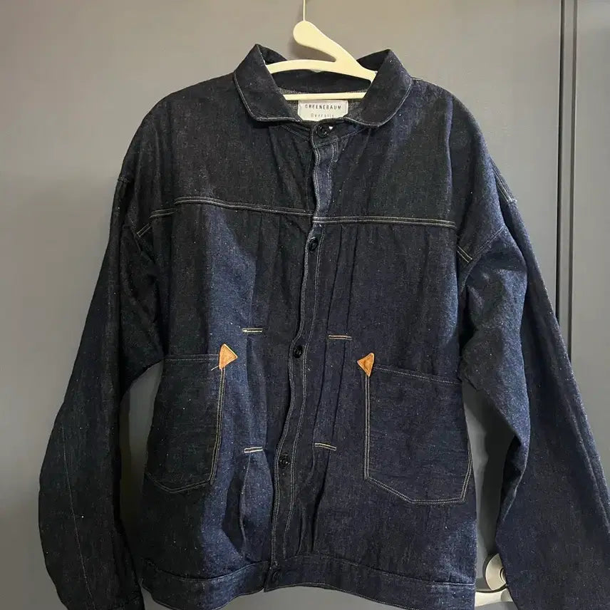 [BUNJANG] Warehouse Greenbaum Jacket (Size 40) / 웨어하우스 그린바움 자켓(40 size)