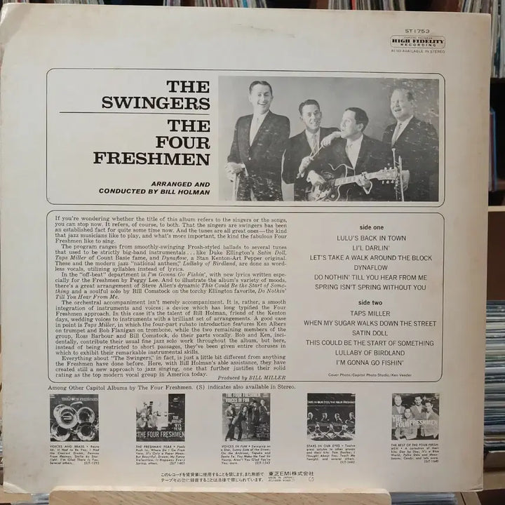 [BUNJANG] 스윙 재즈 12곡 포 프레쉬맨 The Swingers LP 레 / 스윙 재즈 12곡 포 프레쉬맨 The Swingers LP 레