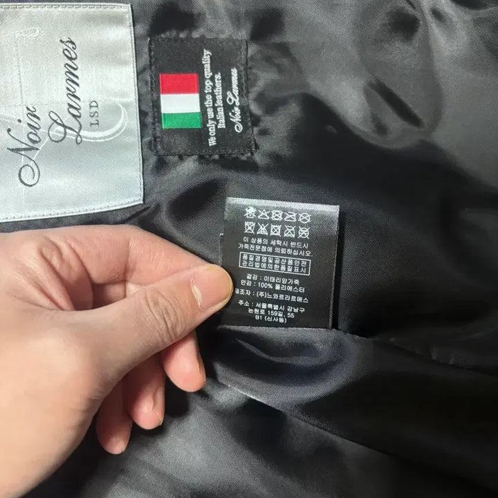 [BUNJANG] Noir Larmes Rider Jacket / 느와르 라르메스 라이더자켓