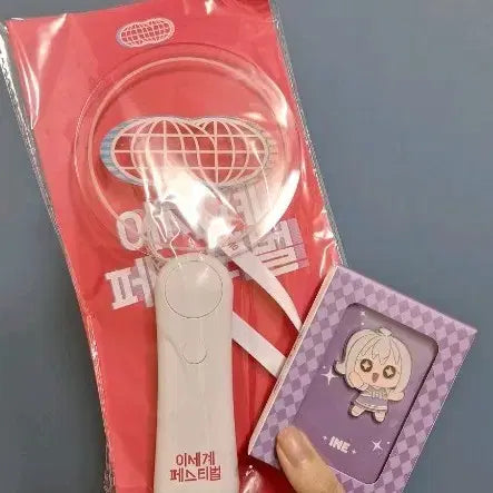 [BUNJANG] VTuber Iridori Light Stick + Aine Metal Badge / 이세계 페스티벌 응원봉 + 아이네 메탈  뱃지