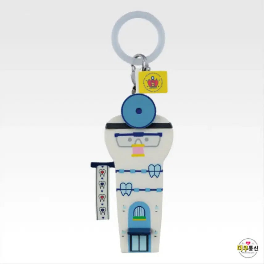 [BUNJANG] Tamagotchi Kuji E Dental Clinic Keyring / [판매] 다마고치 쿠지 키링 E상 치과 판매
