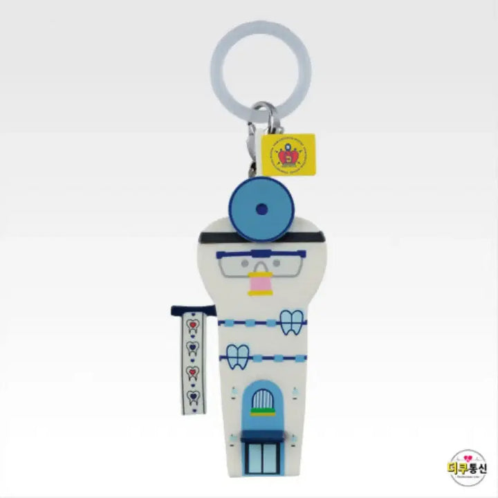 [BUNJANG] Tamagotchi Kuji E Dental Clinic Keyring / [판매] 다마고치 쿠지 키링 E상 치과 판매