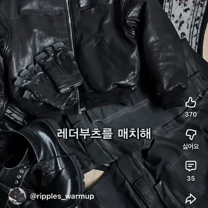 [BUNJANG] 24G SERVICE Lambskin Bomber Jacket / [2] 포그서비스 램스킨 봄버