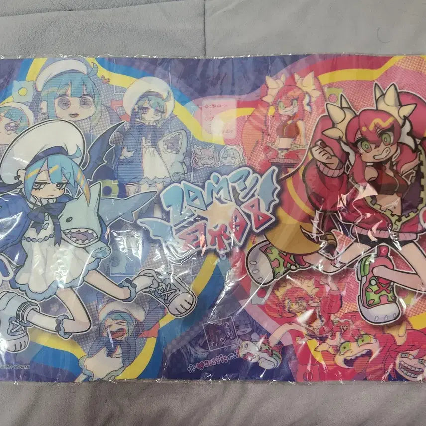 [BUNJANG] Yu-Gi-Oh! Live Twin Playmat / 유희왕의 날 라이브 트윈 플레이매트팝니다