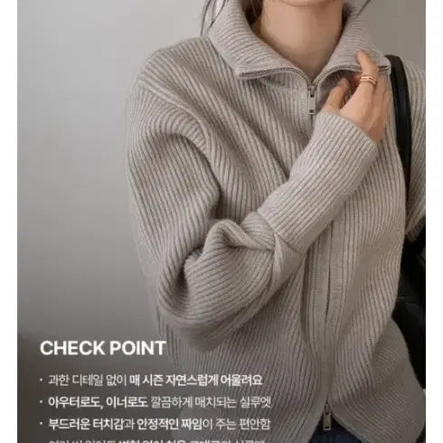 [BUNJANG] Edmore Knit Zip-Up Cardigan Oatmeal / 에드모어 니트 집업 가디건 오트밀