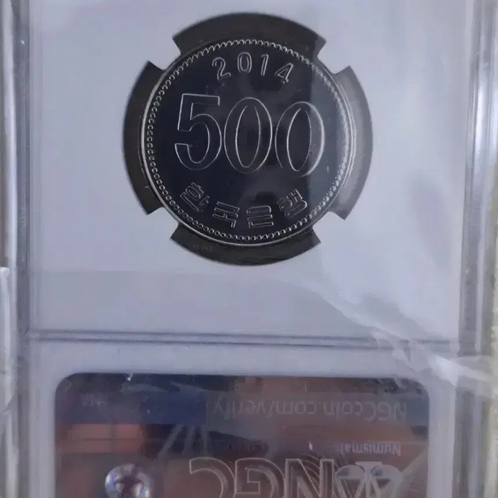 [BUNJANG] 2014 500 Won Coin / <특년도> 2014년 500원 MS 65