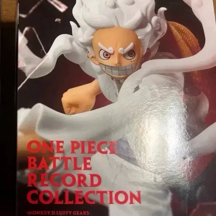 [BUNJANG] One Piece Luffy Nika Figure / (미개봉) 원피스 루피 니카 피규어