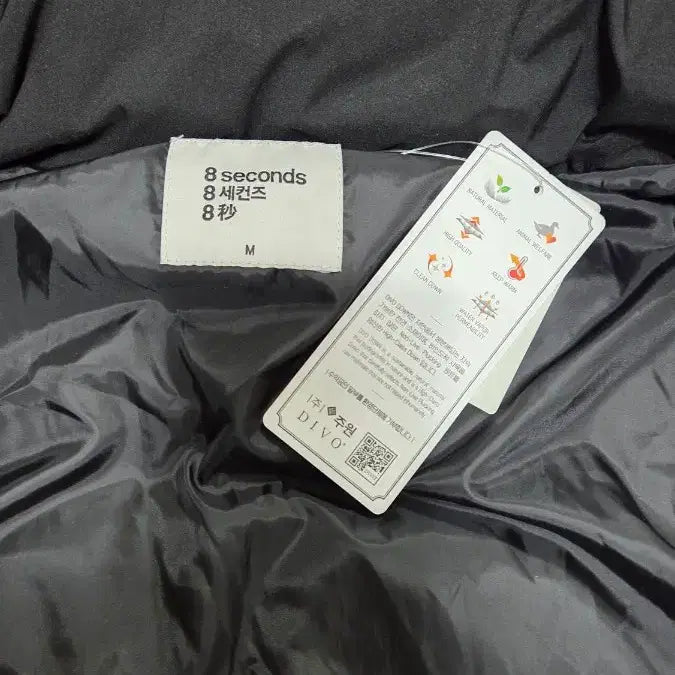 [BUNJANG] 8 Seconds Duck Down Padded Jacket / 에잇세컨즈 오리털 패딩