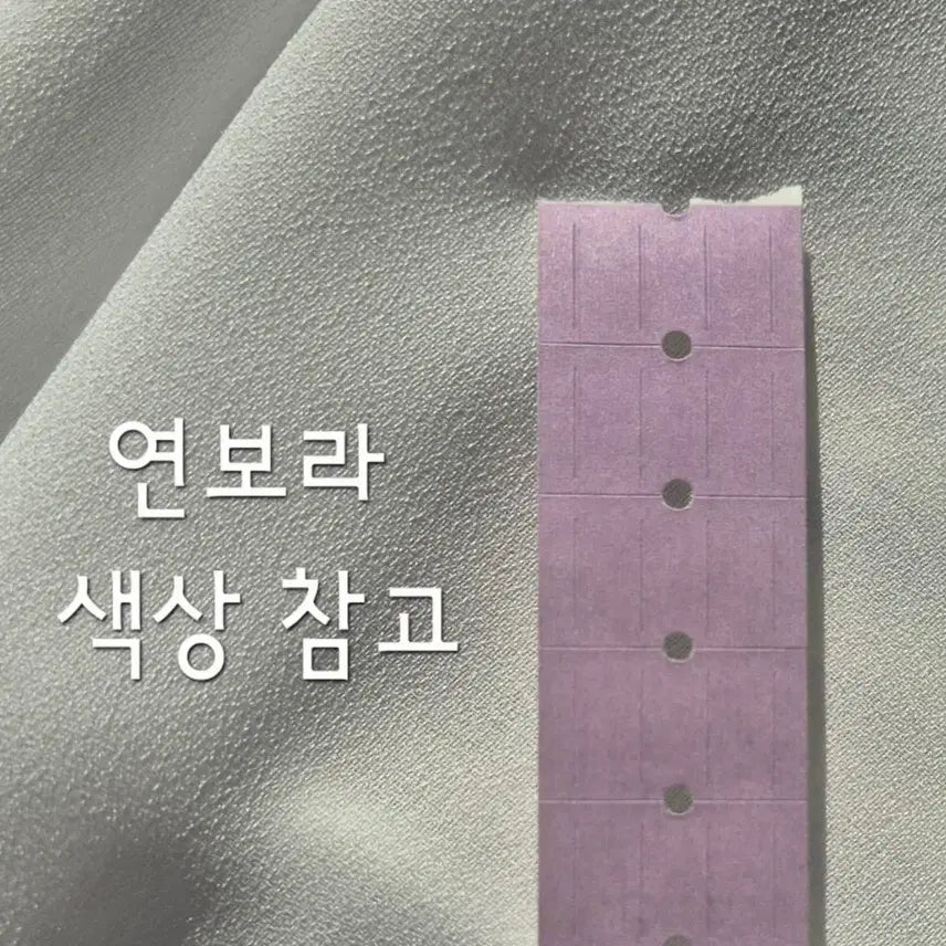 [BUNJANG] Neon Label Stickers (8 Colors) / 형광 라벨 8종  :  스티커 소분 네온 일본 해외 @