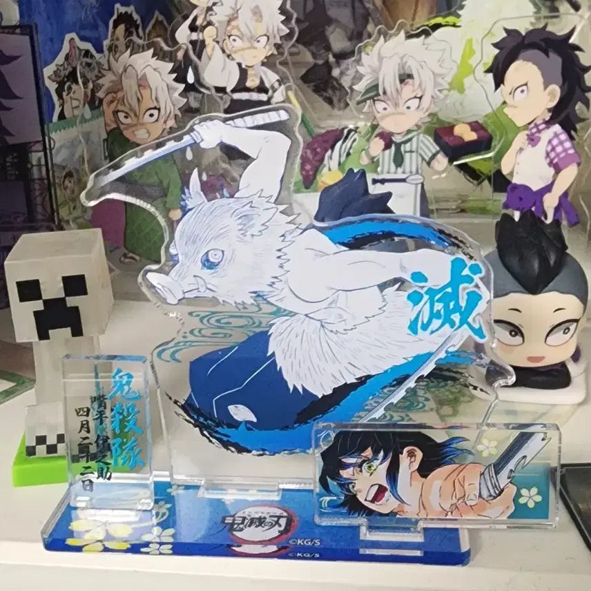 [BUNJANG] Demon Slayer Inosuke Diorama Figure / 귀멸의칼날 이노스케 디오라마