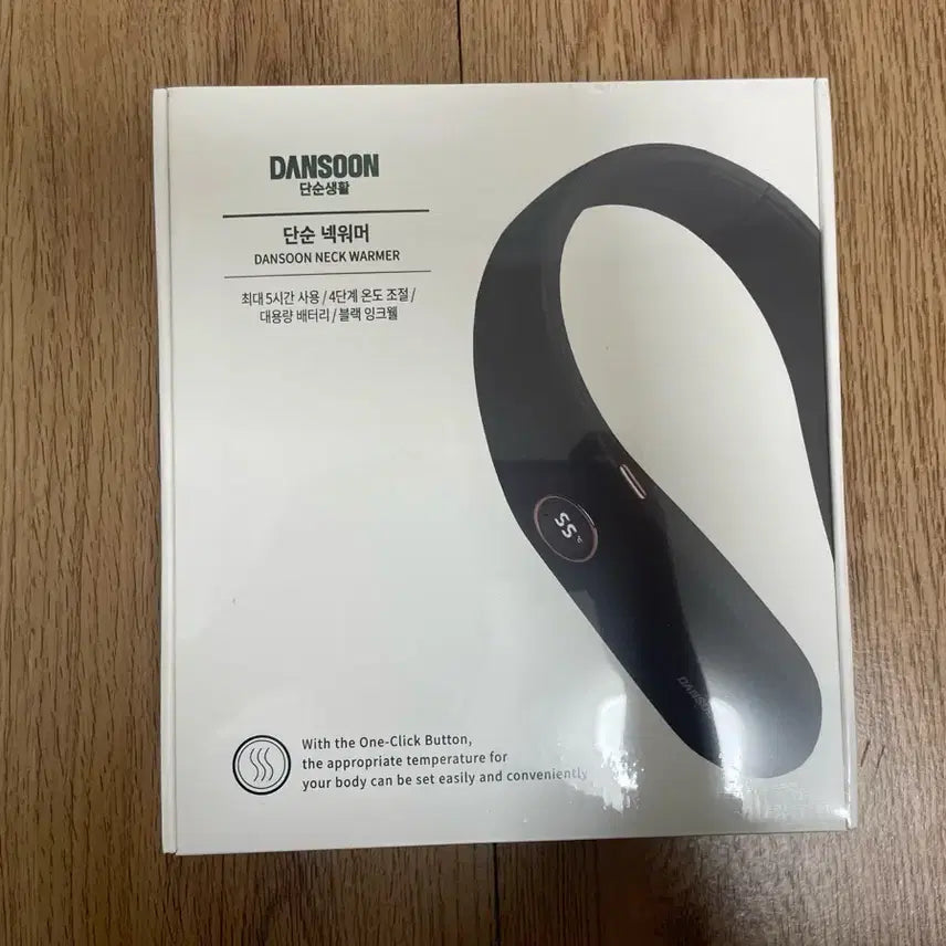 [BUNJANG] Unbranded Neck Warmer Cover / 단순 생활 넥워머 , 커버 새상품