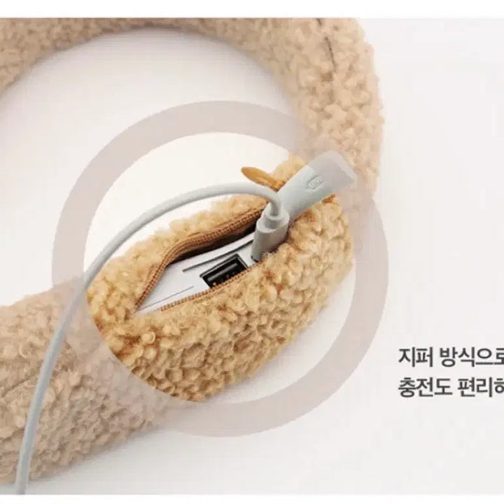 [BUNJANG] Unbranded Neck Warmer Cover / 단순 생활 넥워머 , 커버 새상품