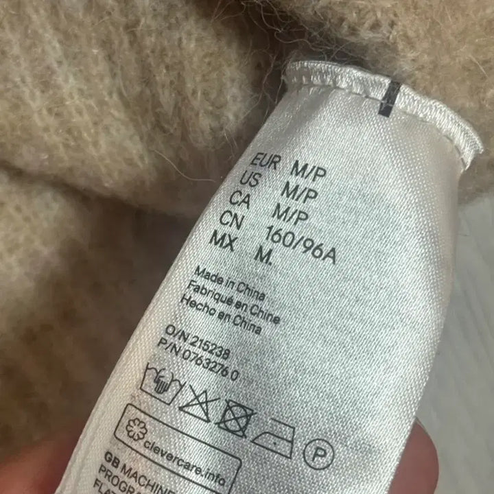 [BUNJANG] H&M Beige Angora Balloon Knit M / H&M 베이지 앙고라 벌룬니트 M