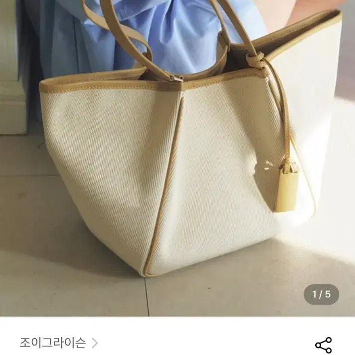 [BUNJANG] Joy Gryson Shopper Bag Canvas / 조이그라이슨 쇼퍼백 캔버스