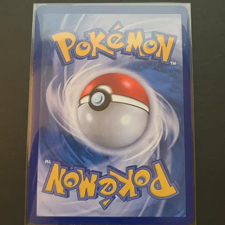 [SOLD OUT] 포켓몬 메가드림 태권왕의 수련 SR