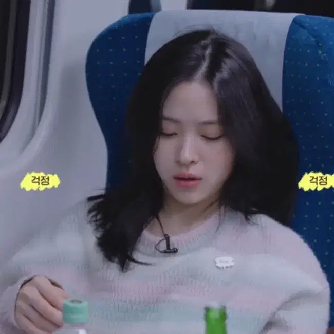 [BUNJANG] Gradient Stripe Knit Top / 팔렛 그라데이션 스트라이프 니트