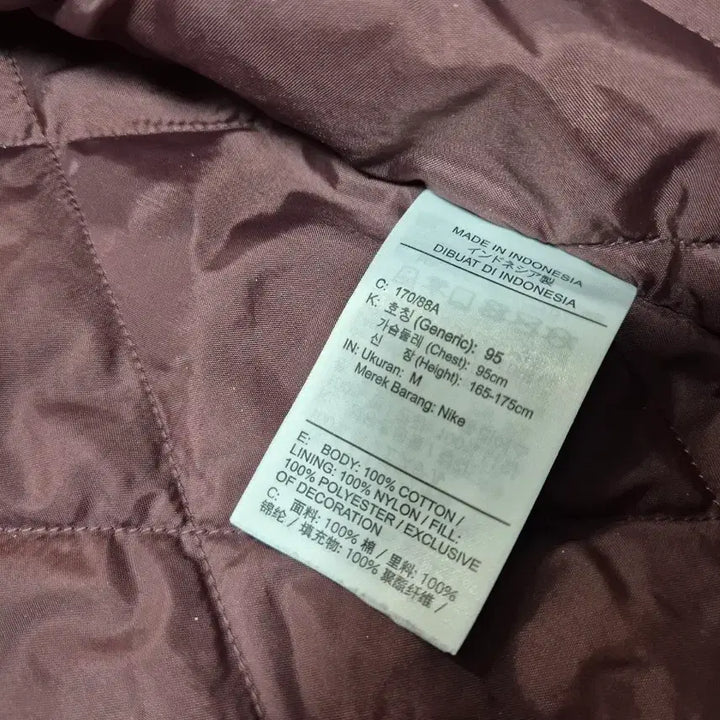 [BUNJANG] Nike SB Therma-FIT Quilted Shirt M / 나이키SB 써마핏 남성 안감 누빔 셔츠 M