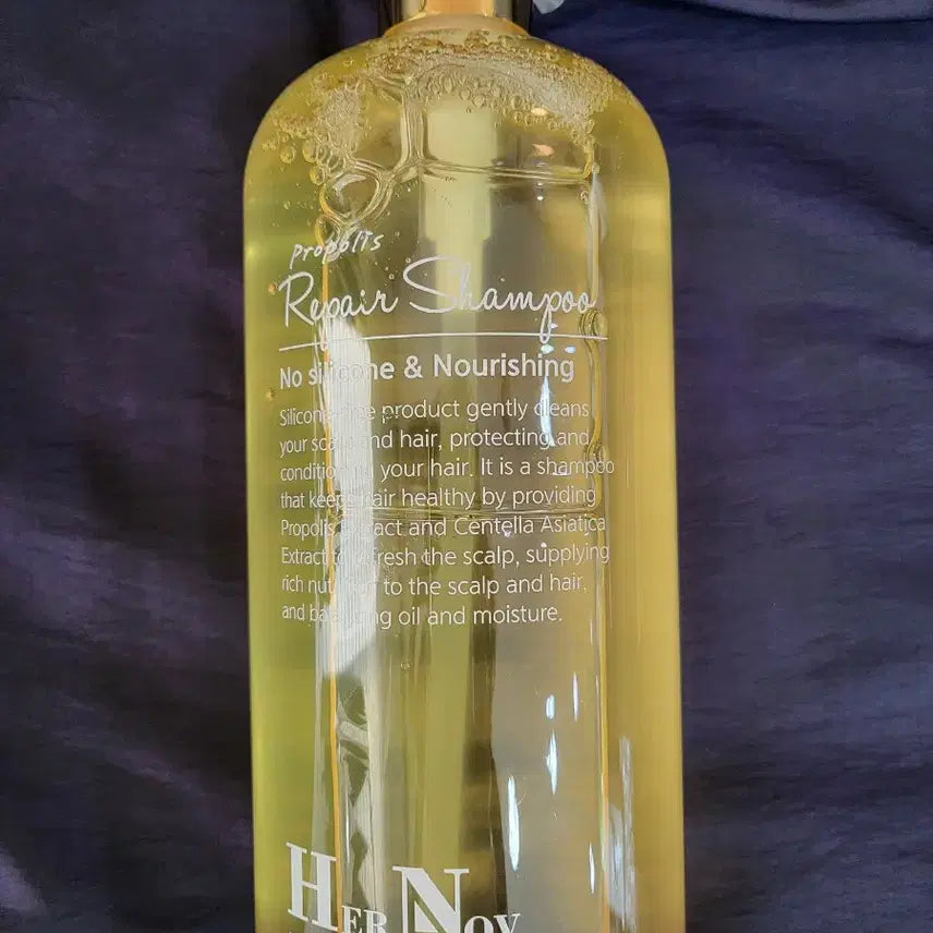 [BUNJANG] Erno Laszlo Propolis Shampoo 1500ml / 에르노브 프로폴리스샴푸 1500ml