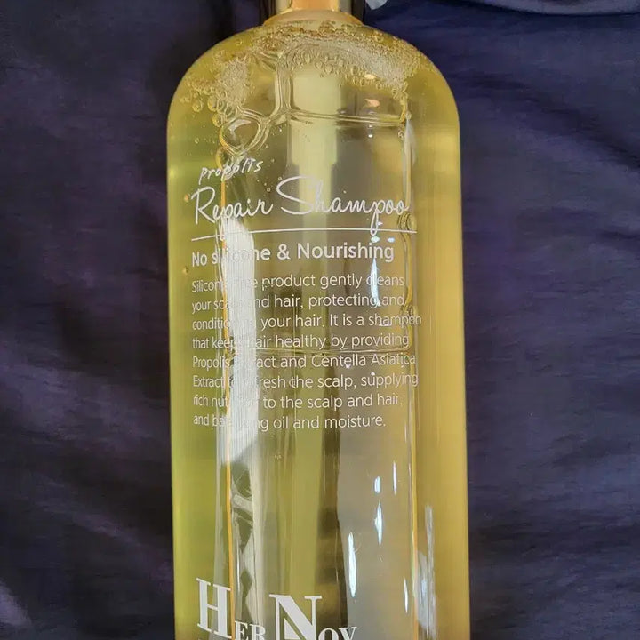 [BUNJANG] Erno Laszlo Propolis Shampoo 1500ml / 에르노브 프로폴리스샴푸 1500ml