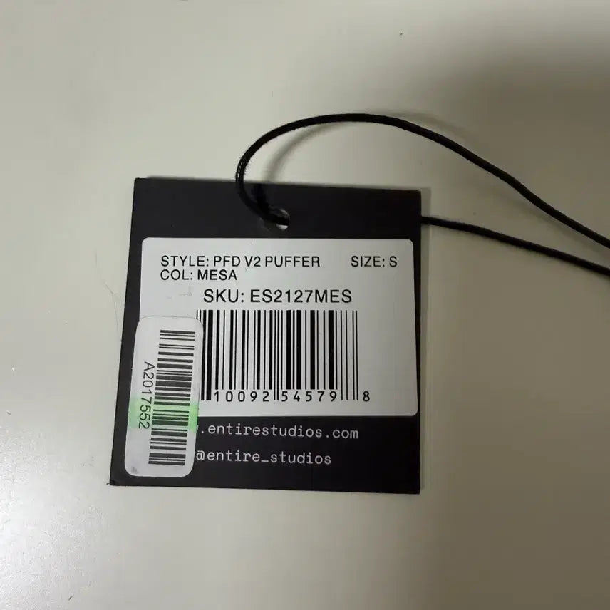 [BUNJANG] Entaire Studio Khaki Puffer Jacket Size S / 엔타이어 스튜디오 카키 푸퍼패팅 S사이즈