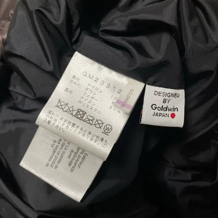 [BUNJANG] Goldwin Pertex Quantum Down Jacket (Logo Version, L, Deep Brown) / 골드윈 퍼텍스 퀀텀 패딩 다운 로고 버전 L 딥 브라운