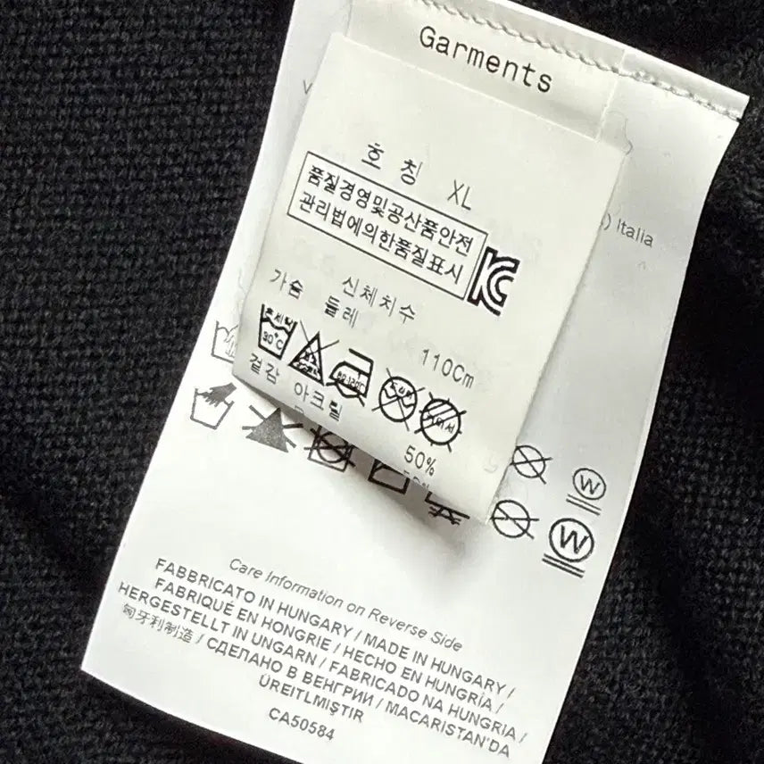 [BUNJANG] Versace Gold Pattern Knit 105 / 베르사체 금장 니트 105