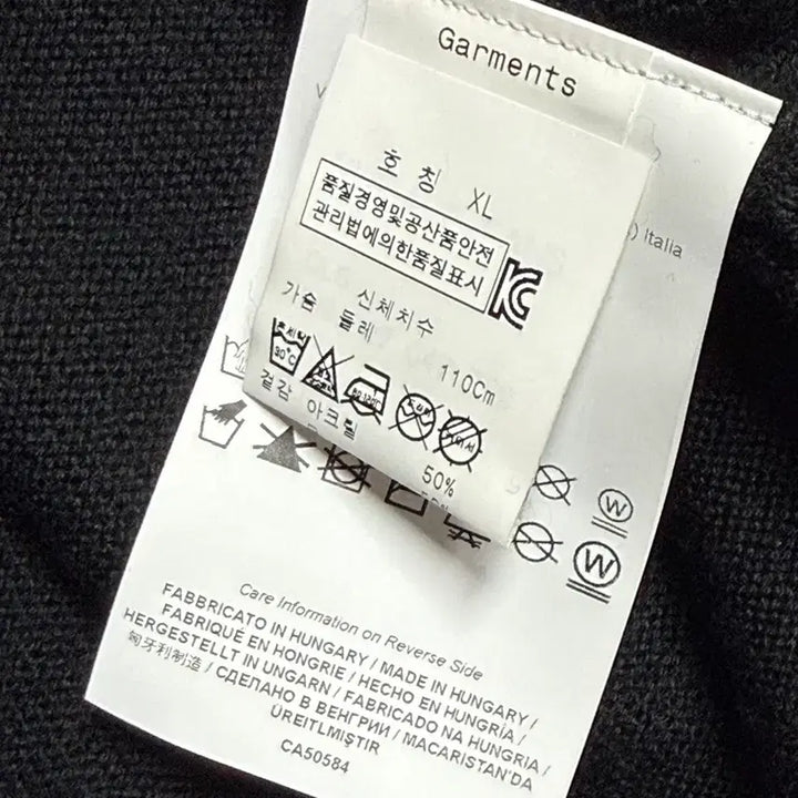 [BUNJANG] Versace Gold Pattern Knit 105 / 베르사체 금장 니트 105