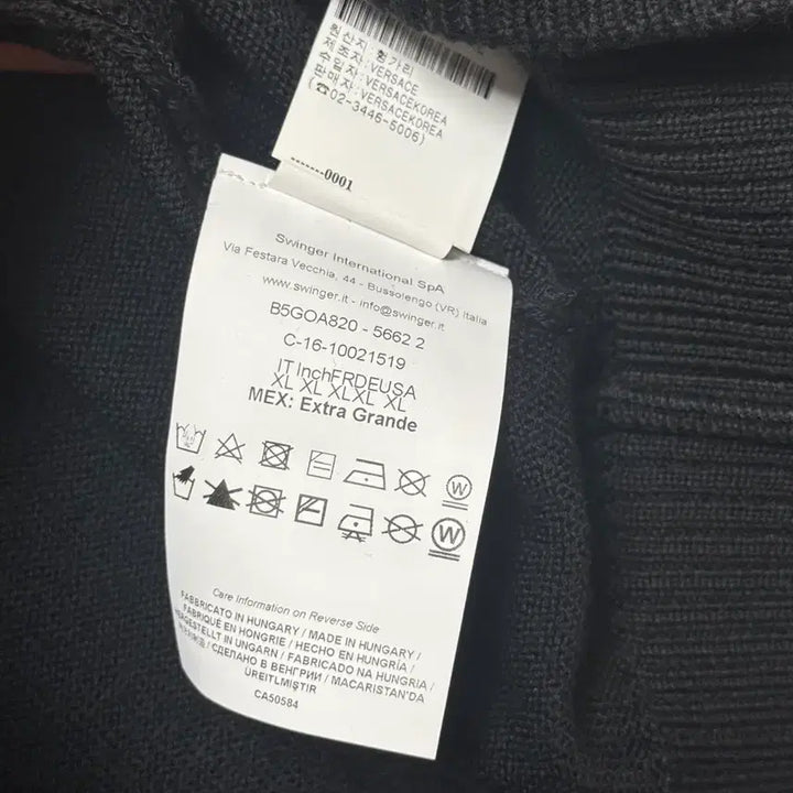 [BUNJANG] Versace Gold Pattern Knit 105 / 베르사체 금장 니트 105