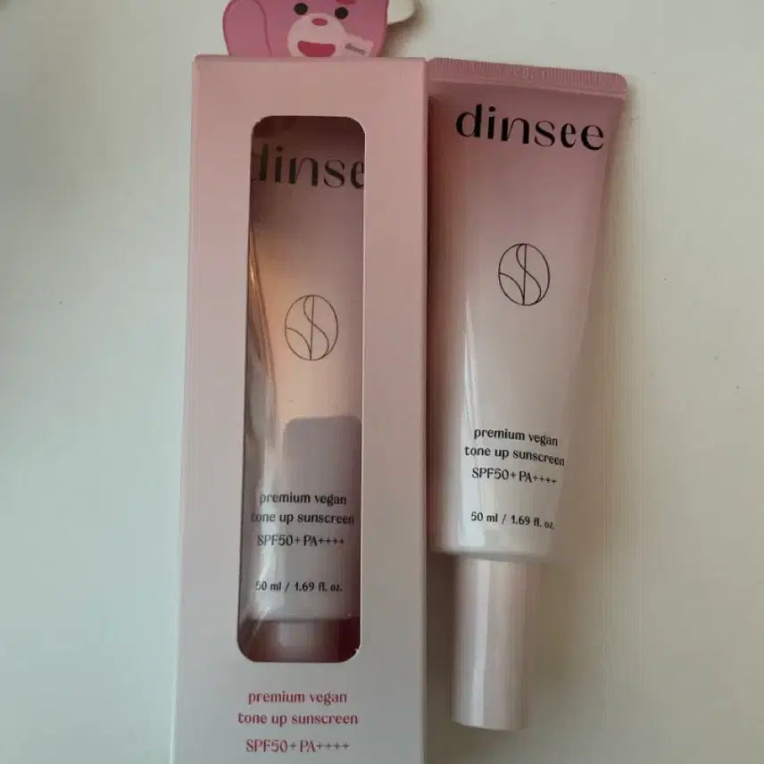 [BUNJANG] DINSIC Vegan Tone-Up Sunscreen Bundle Set / (미개봉) 딘시 비건 톤업 선크림 2개 일괄 판매 +휴대용 미니 서비스
