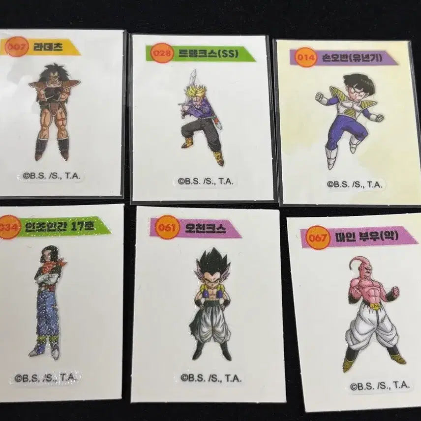 [BUNJANG] Dragon Ball Tteokbokki Stickers Raditz Son Gohan Trunks Gotenks Majin Buu Android 17 / 드래곤볼 띠부씰 라데츠 손오반 트랭크스 오천크스 마인 부우 인조인간17호