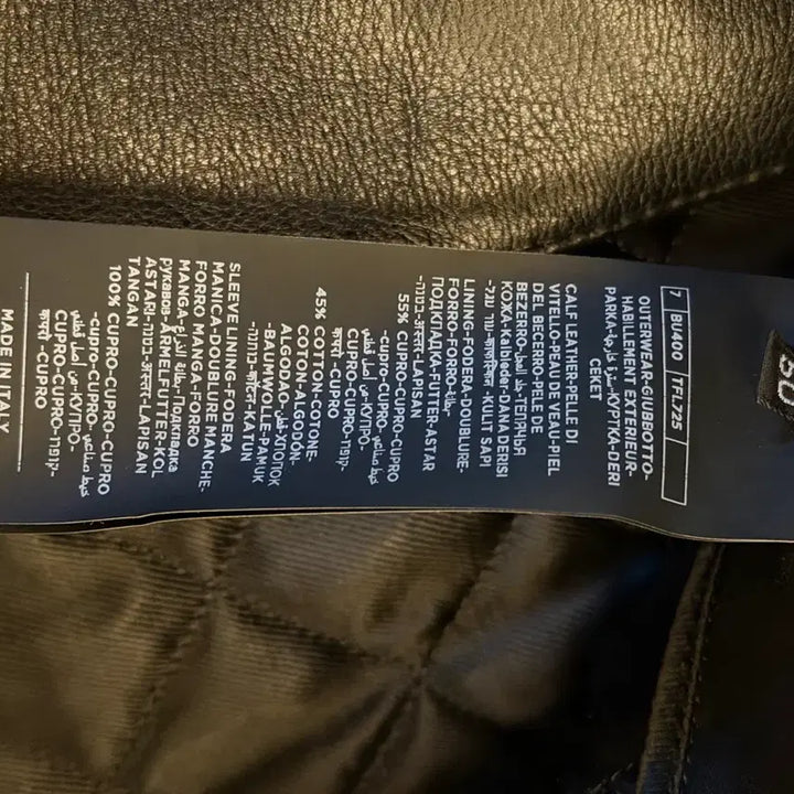 [BUNJANG] Tom Ford Jackson Wang Biker Leather Jacket / 톰포드 바이커 레더 자켓