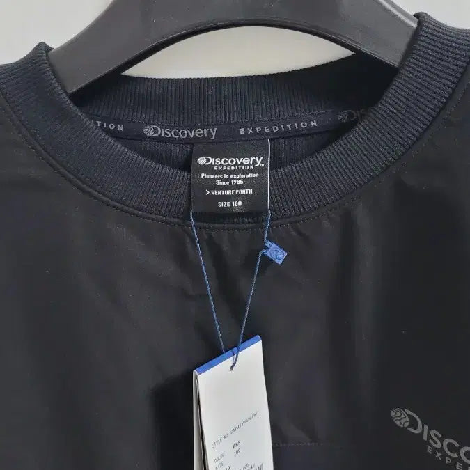 [BUNJANG] Discovery Men's Woven Hybrid Sweatshirt / 새상품)디스커버리 남성 우븐 하이브리드 맨투맨 100,95