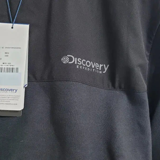 [BUNJANG] Discovery Men's Woven Hybrid Sweatshirt / 새상품)디스커버리 남성 우븐 하이브리드 맨투맨 100,95