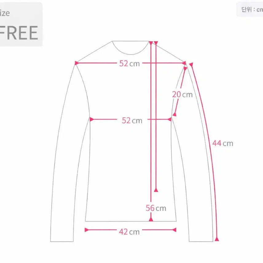 [BUNJANG] Wool Knit Cardigan / 카라배색 울 니트가디건 빈티지룩 겨울가디건