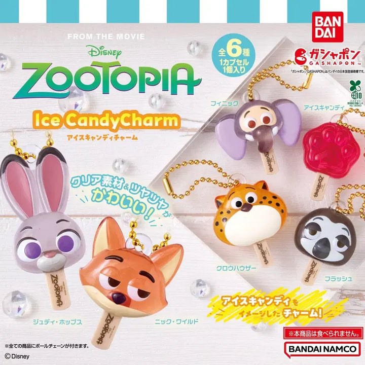 [BUNJANG] Zootopia Nick & Judy Ice Candy Keychain Set / (세트) 주토피아 아이스캔디 가챠 닉 & 주디 키링