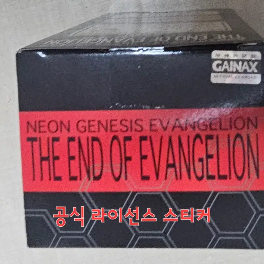 [SOLD OUT] 무료배송)에반게리온 EOE(엔드오브에반게리온)릴리스 가프의 문 피규어