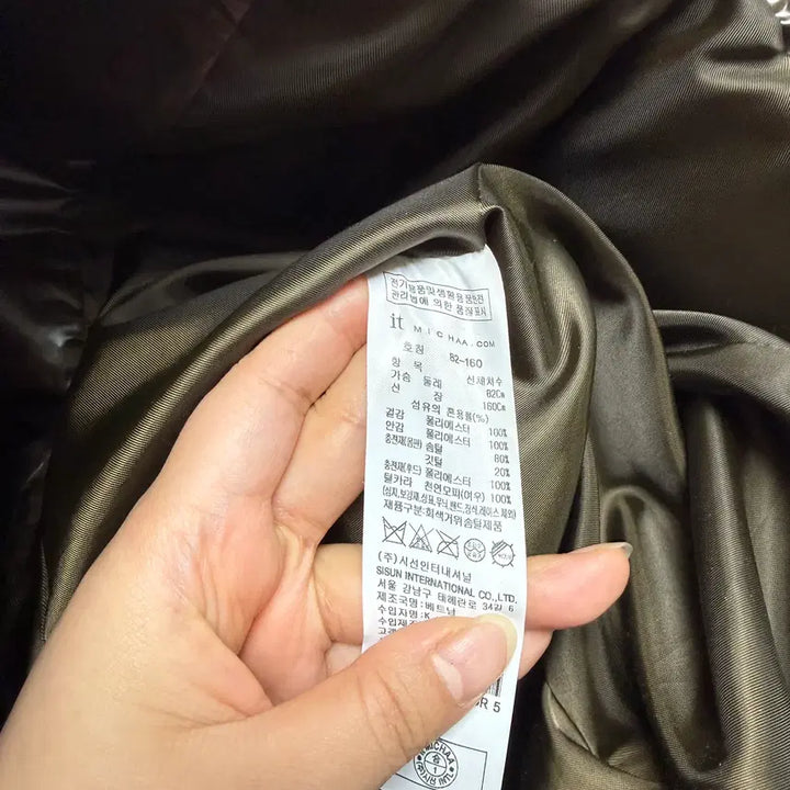 [BUNJANG] It Misha Goose Down Long Padded Jacket / (185) 잇 미샤 유광 폭스퍼 구스다운 롱 패딩