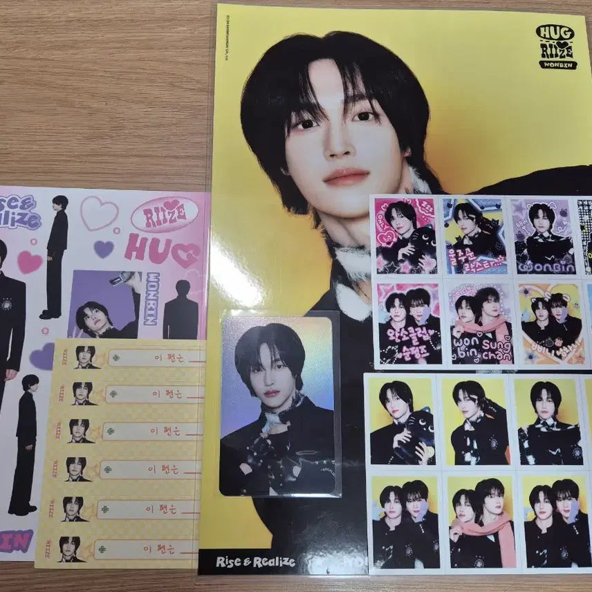 [BUNJANG] RIIZE Wonbin Hug MD Bundle Set / 라이즈 원빈 허그 엠디 MD 풀세트 (스테이셔너리+매거진)