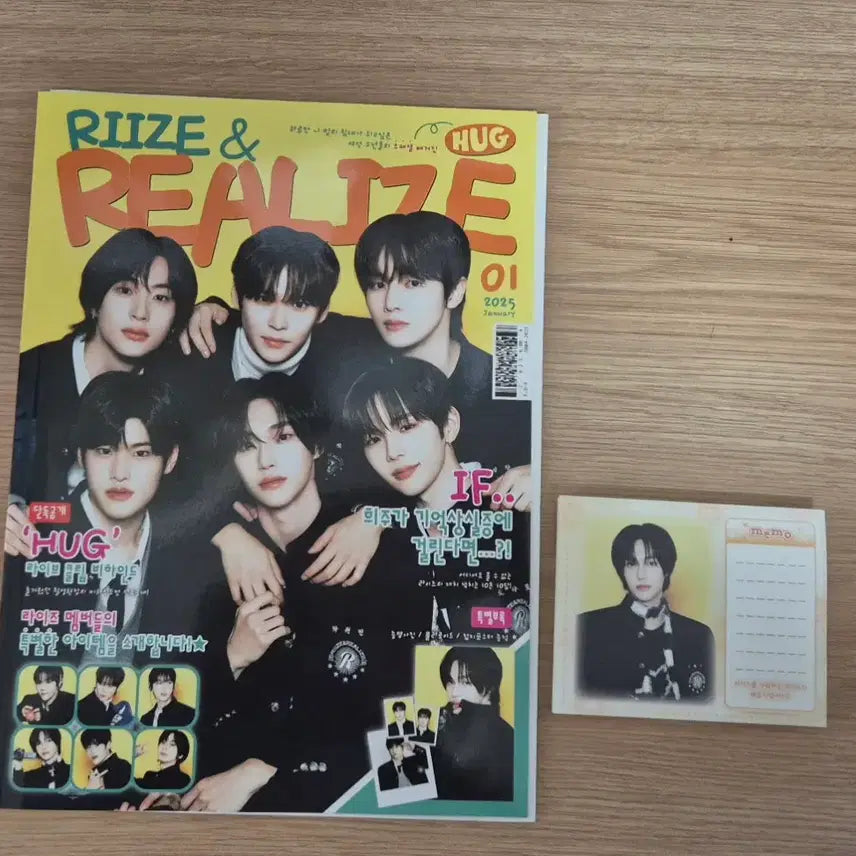 [BUNJANG] RIIZE Wonbin Hug MD Bundle Set / 라이즈 원빈 허그 엠디 MD 풀세트 (스테이셔너리+매거진)