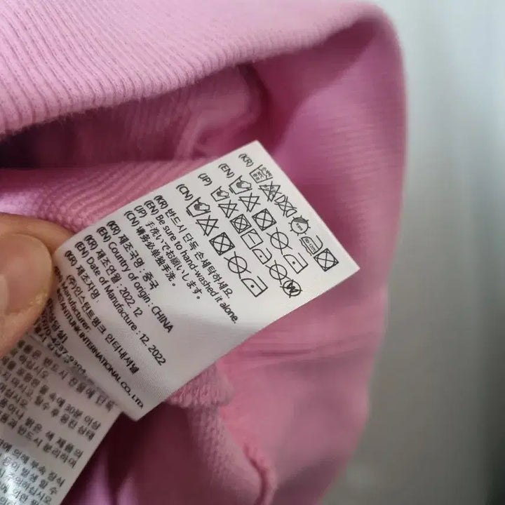 [BUNJANG] InstantFunk Crop Hoodie / 인스턴트펑크 반크롭 후드티