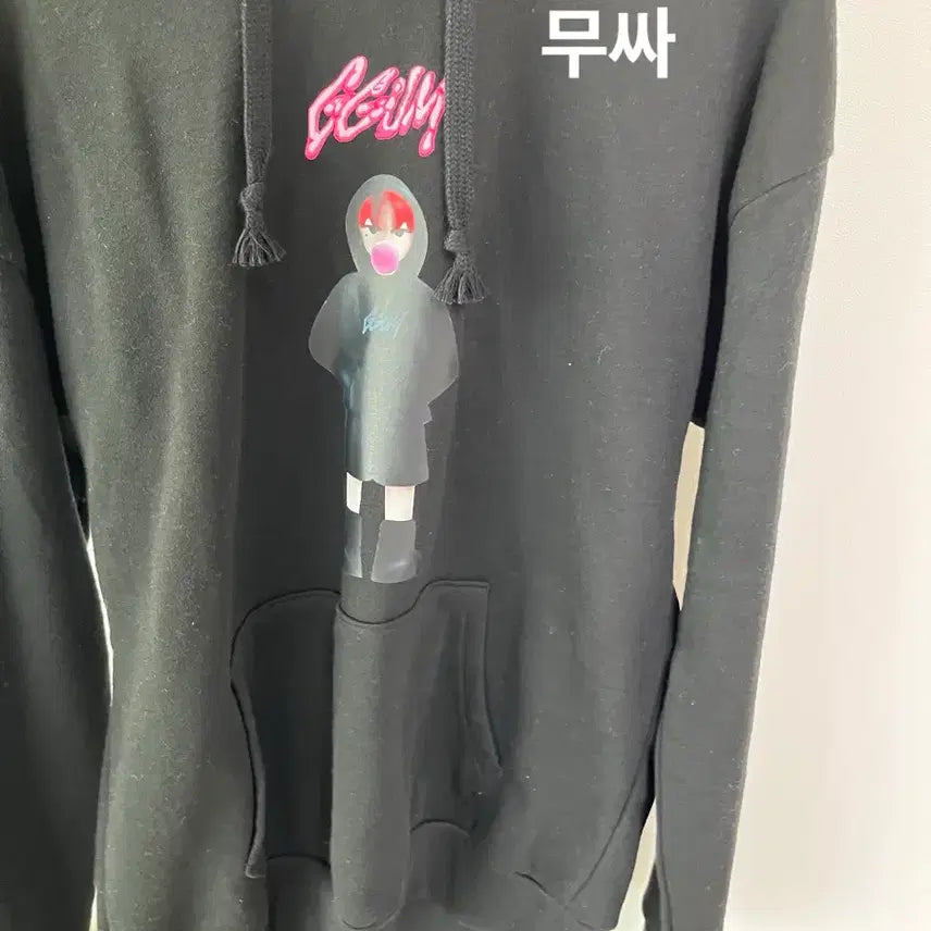 [BUNJANG] TXT Yeonjun Gum Hoodie / 투바투 연준 껌 후드