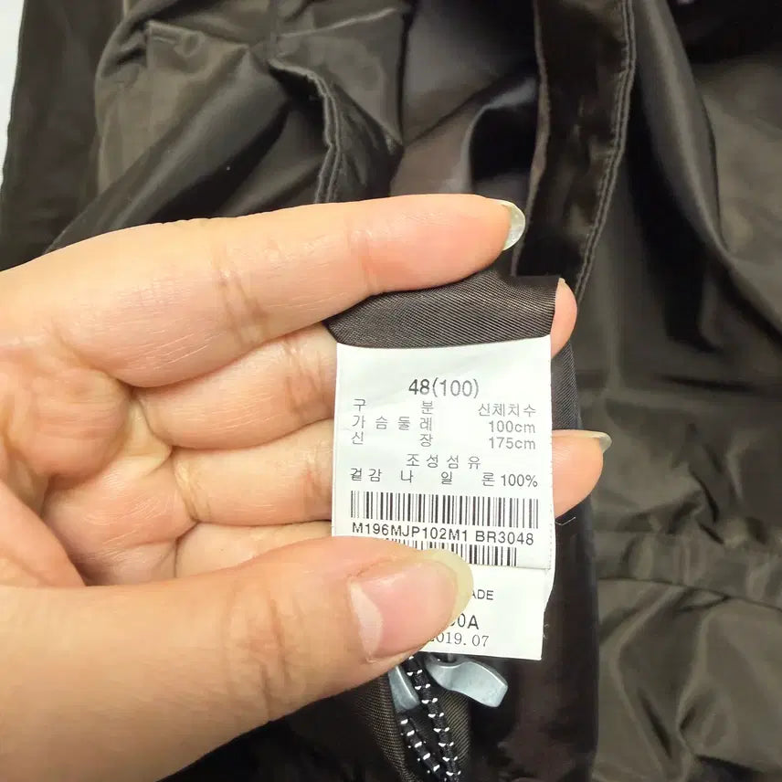 [BUNJANG] T.I.FOR.MAN Half-Zip Anorak (Size 48) / (197) T.I.FOR.MAN 티아이포맨 하프집업 아노락