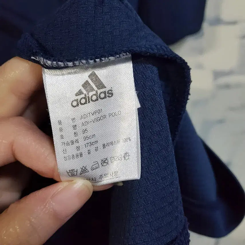 [BUNJANG] Adidas Climalite Navy Short Sleeve Polo Shirt (Size 95) / 아디다스 클라이마라이트 네이비 반팔 폴로티 95