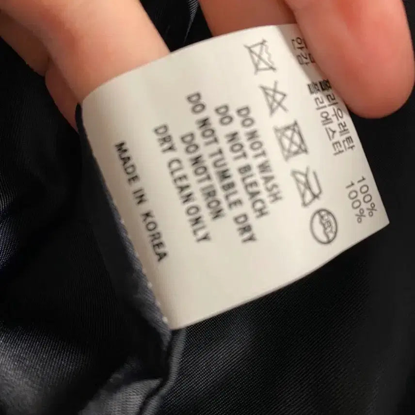 [BUNJANG] Men's Faux Leather Oversized Jacket / 새상품 남성 인조가죽 오버핏자켓 점퍼 105110115사이즈 정도